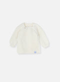 Brassières Bébé 50% Coton 50% Polyester Recyclé - Écru