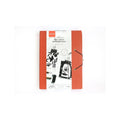 Kit Diy Deco - Mes Cartes En Linogravure
