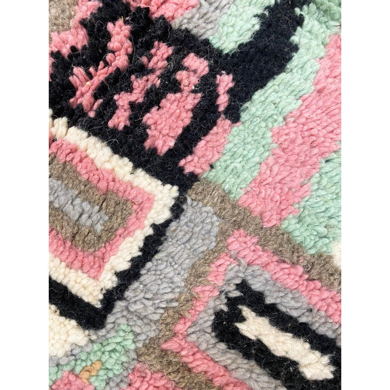 Tapis Berbère Marocain Boujaad - Multicolore