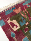 Tapis Berbère Azilal - Écru À Motifs Colorés