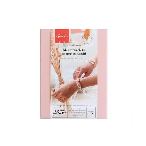 Acheter Kit MKMI - Mes bracelets en perles heishi - 19,99 € en ligne sur La Petite Epicerie - Loisirs créatifs