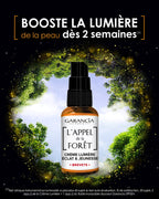 first-img Laboratoire Garancia Day Cream [THE CALL OF THE FOREST] LIGHTING CREAM