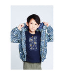 Veste - Jungle - Enfant