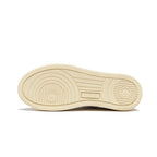 Medalist Low Leather White Silver Beige
