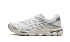 Gel-Cumulus 16 White - Blanc