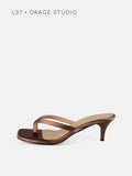 Sandales Elodie - Marron