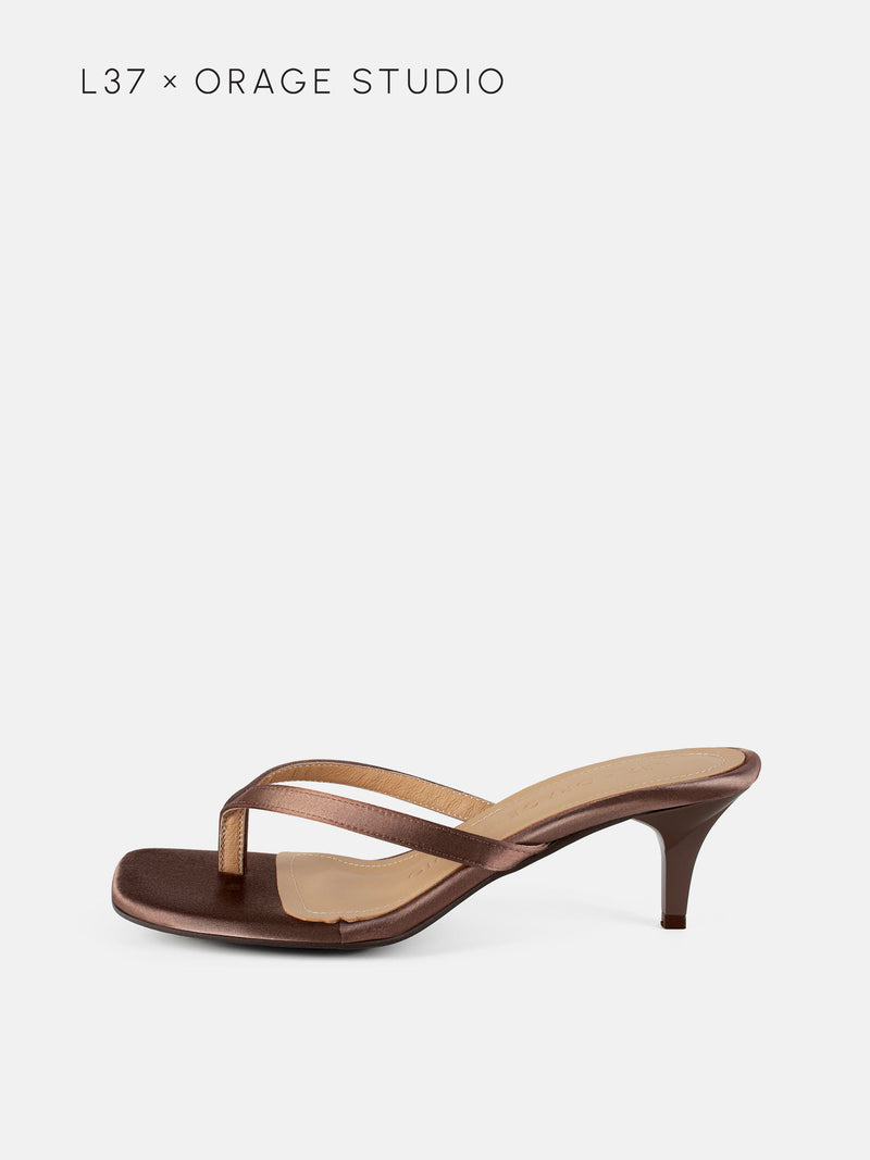 Sandales Elodie - Marron