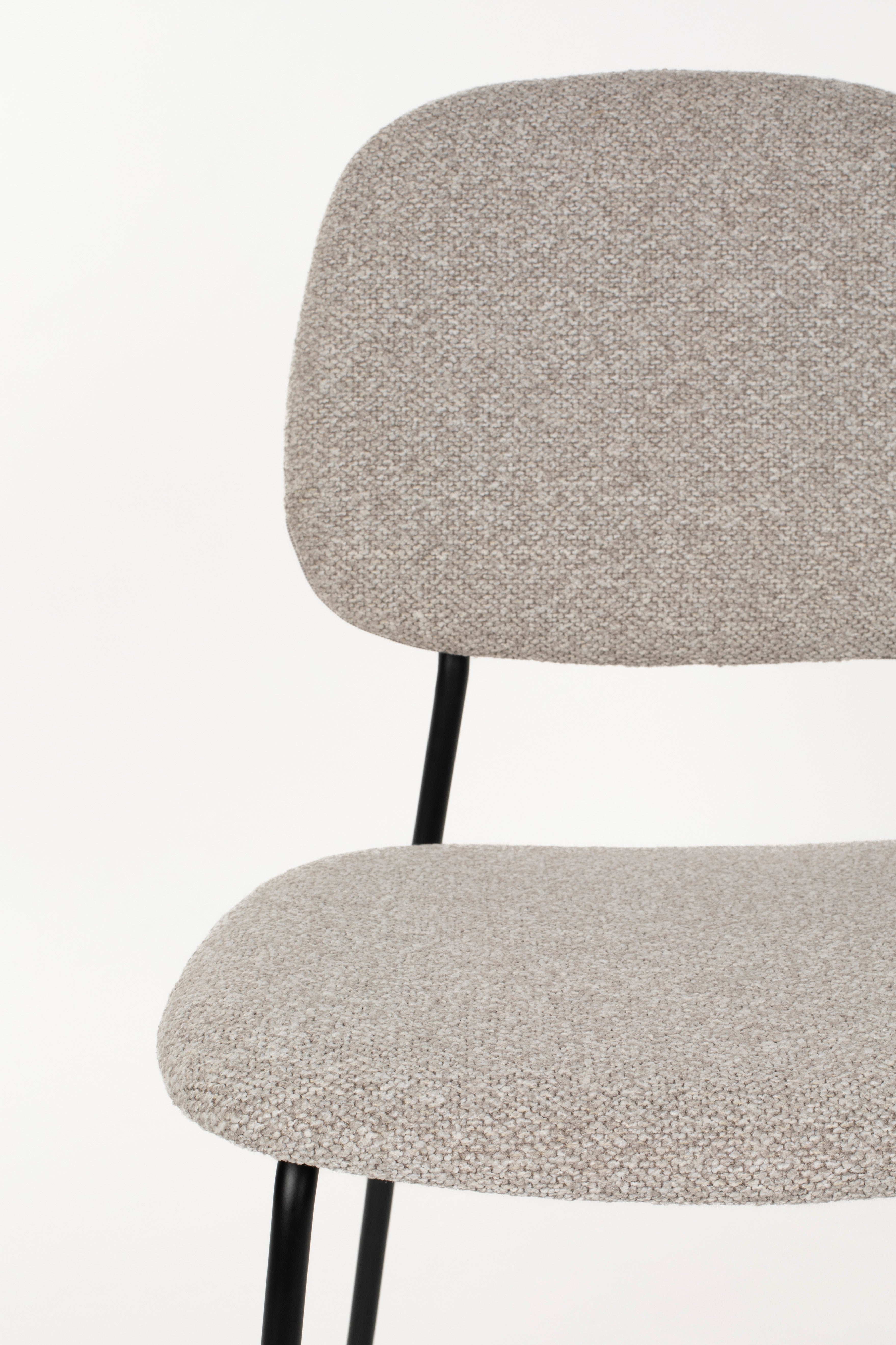 Roos - Dining Room Chair - Metal - Light Beige