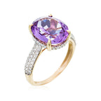 Anello "Maitland" D 0,44/80 Am 9,2/1 - Oro giallo 375/1000