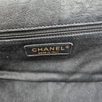 Chanel Timeless Single Flap Chevron