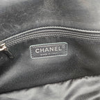 Chanel Timeless Single Flap Chevron