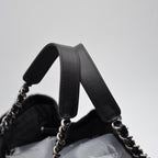 Chanel Tote Vintage Pony Hair Noir
