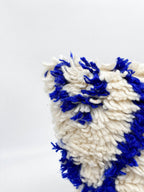 Housse De Coussin Berbère Marocain