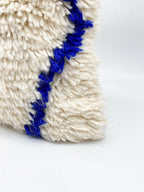 Housse De Coussin Berbère Marocain