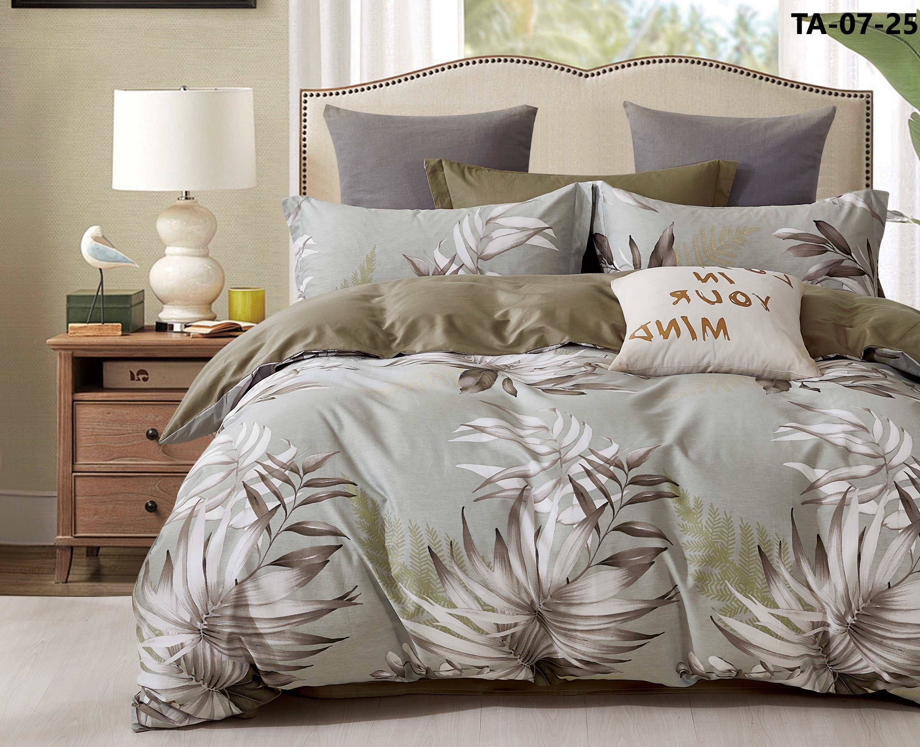 Duvet Set - Cotton Percale - Wild Vibes