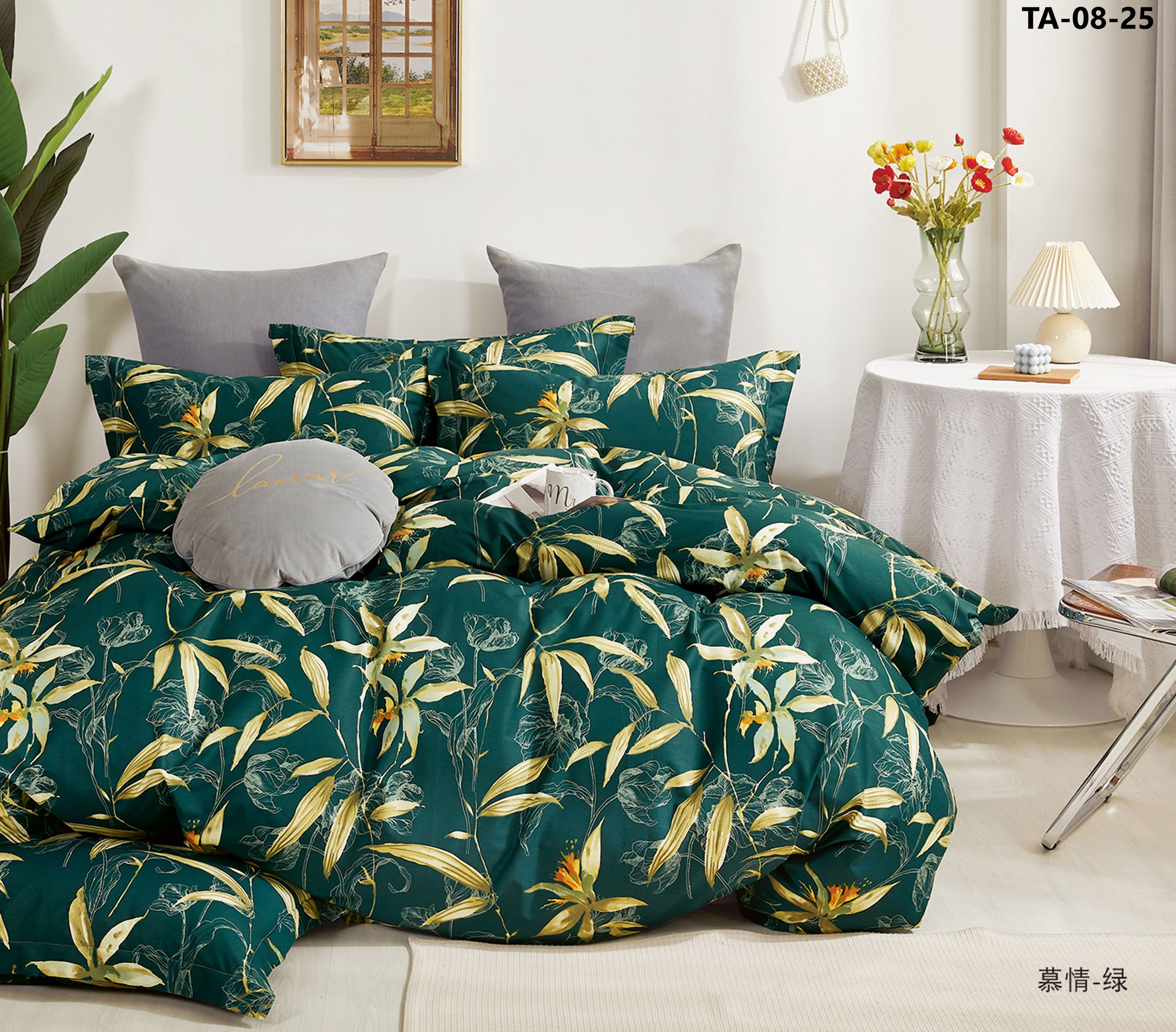 Parure De Couette - Percale De Coton - Midnight Leaf