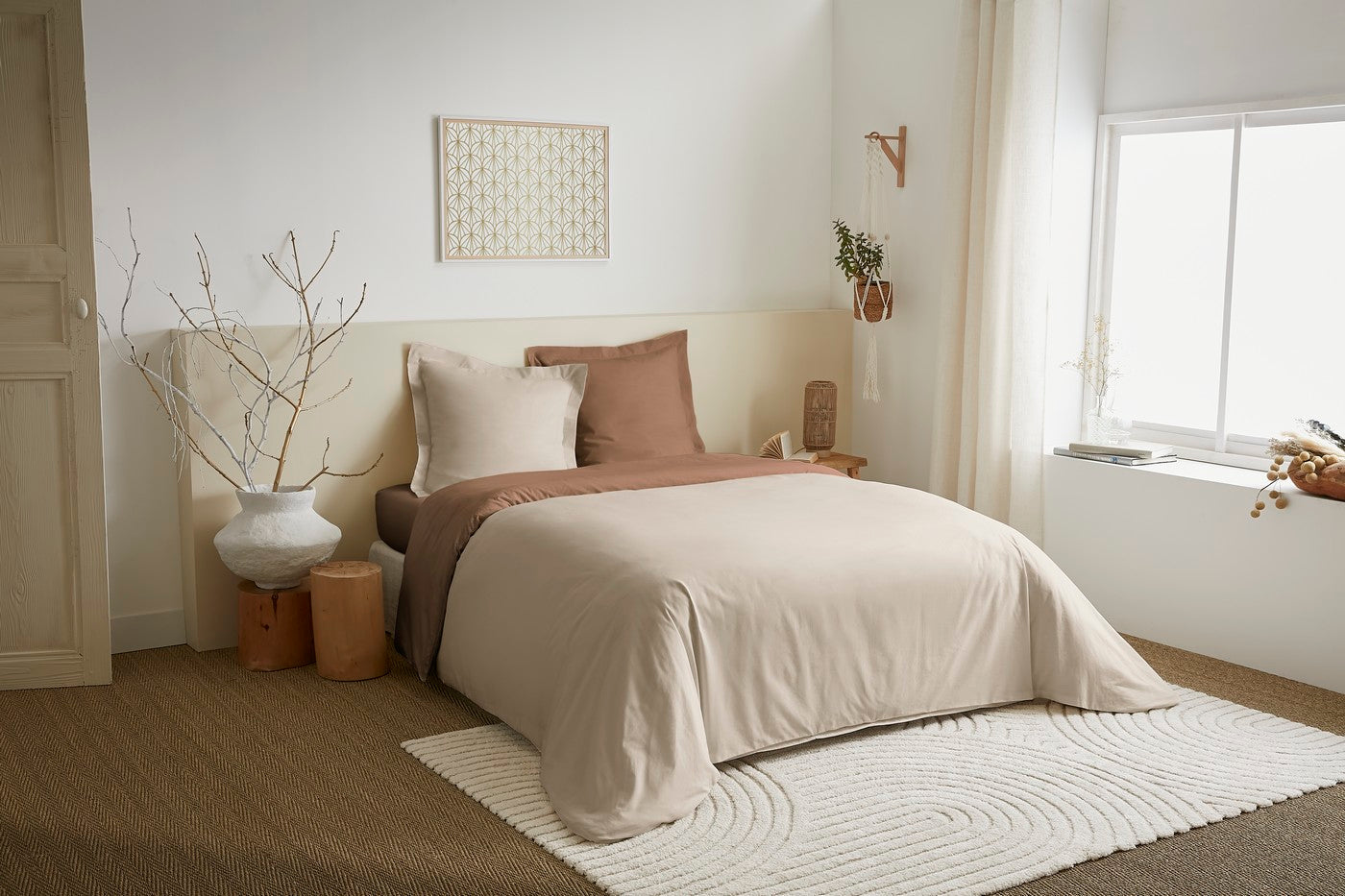 Parure De Couette 3 Pièces - 100% Coton - Sable/Taupe