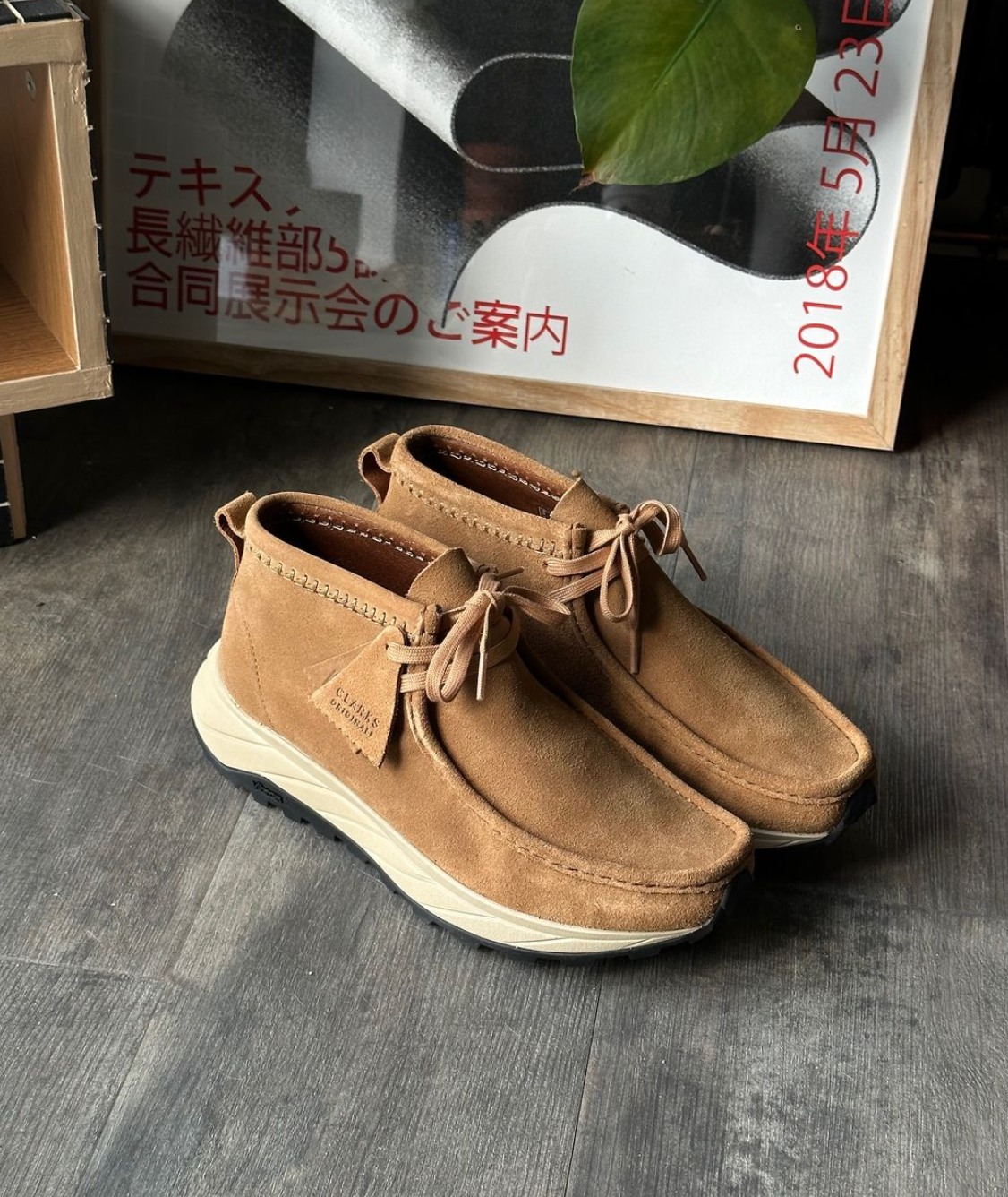 Boots Wallabee Eden - Dark Sand Suede - Hombre