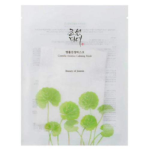 Beauty Of Joseon - Masque Centella Asiatica Hydratant