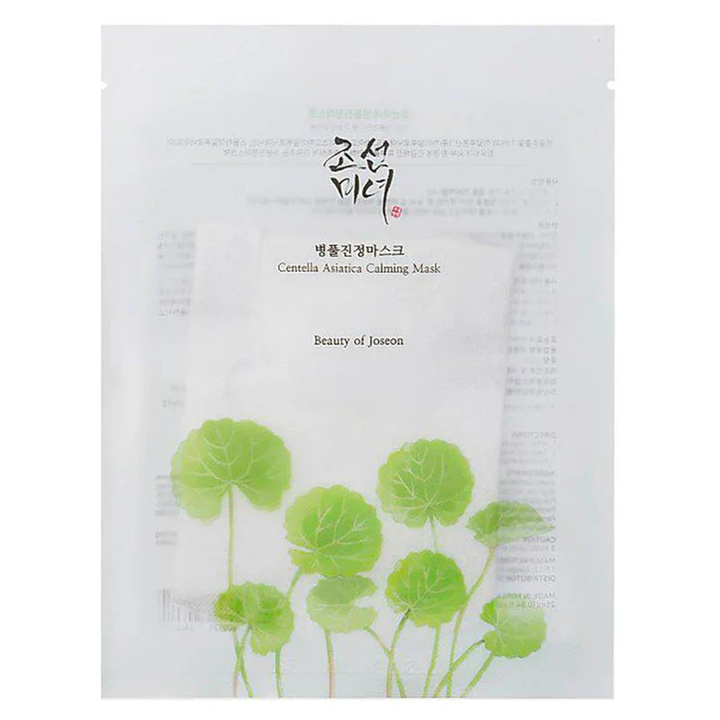 Beauty Of Joseon - Masque Centella Asiatica Hydratant