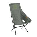 Chaise Two HDB