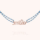 Collier Cordon Slim Knot Personnalisé personnalisable — cadeau de luxe artisanal