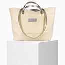 Cabas Cube Toile Lin
