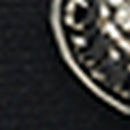 Ceinture Luce - Noir