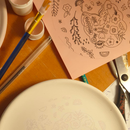 Pack Peinture Deux Pièces - Atelier Peinture 1 Personne (Week-End)
2H