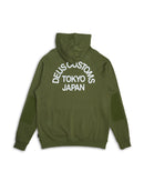 Sweatshirt - Pine Green - Homme
