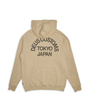 Sweatshirt - Safari - Homme