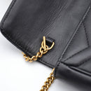 Gucci Gg Marmont Super Mini Quilted Bag Black