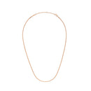 Elan Twisted Chain Short Rose Gold Necklace