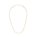 Elan Twisted Chain Long Gold Necklace