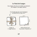 Lot De 2 Langes  - Fougère Vert Pin