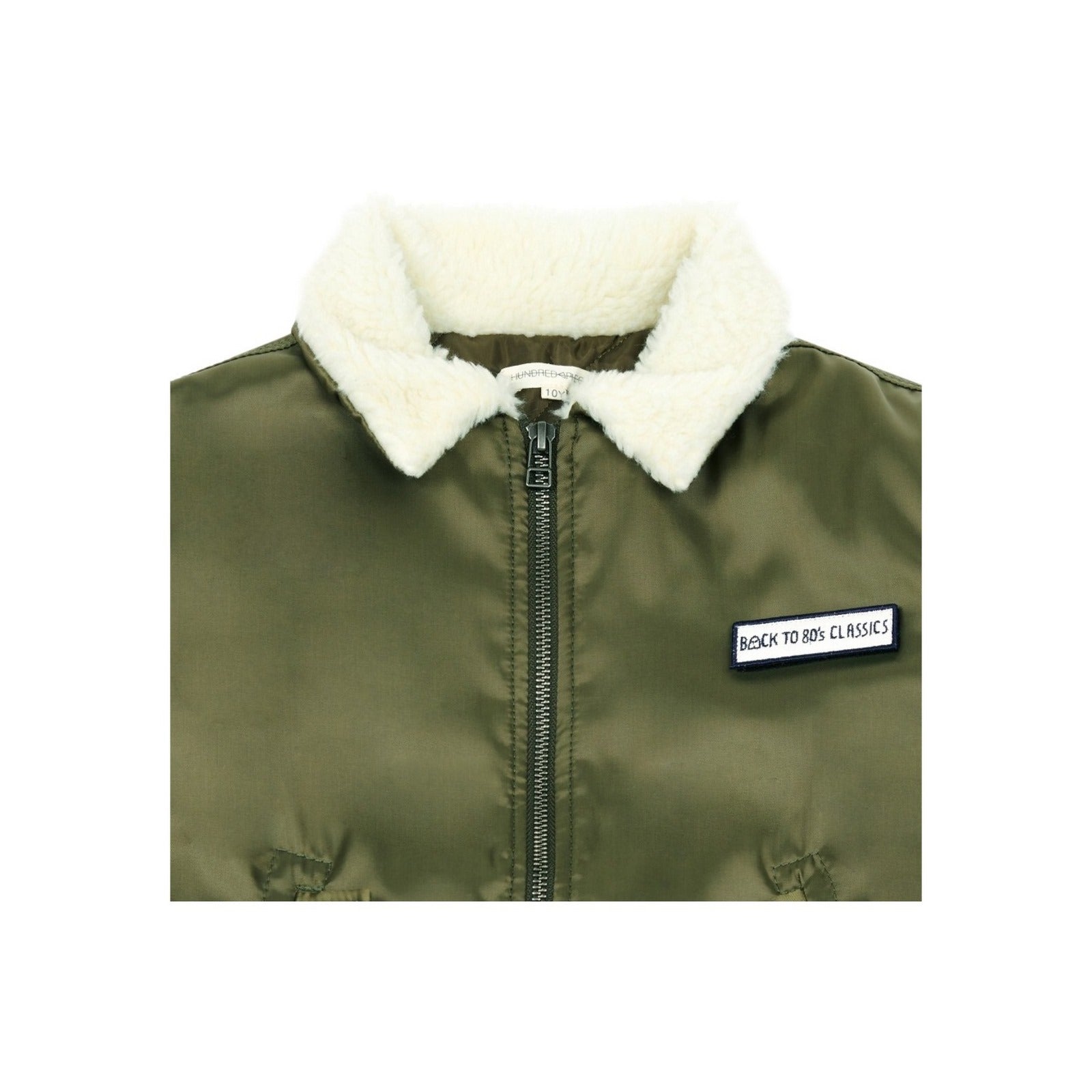Bomber Top Gun - Vert Kaki - Garçon