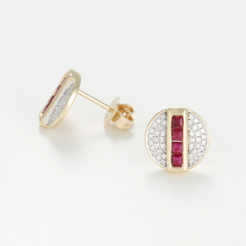 Boucles D'Oreilles "Raliona" D0,19/80 R0,48/8 - Or Jaune 375/1000