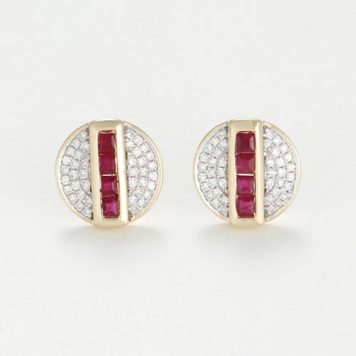 Boucles D'Oreilles "Raliona" D0,19/80 R0,48/8 - Or Jaune 375/1000