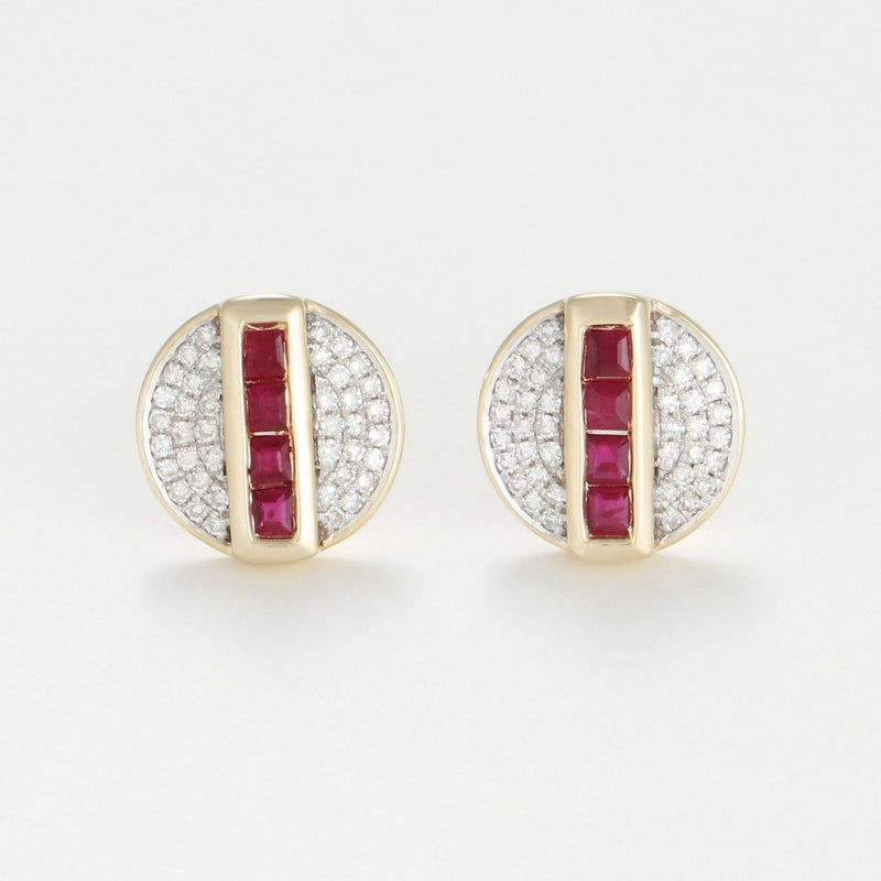 Boucles D'Oreilles "Raliona" D0,19/80 R0,48/8 - Or Jaune 375/1000