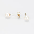 Earrings "My Pearl" Yellow Gold 375/1000 White Pearls - Yellow Gold 375/1000