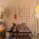 Book Nook - La Vie De Su Dongpo