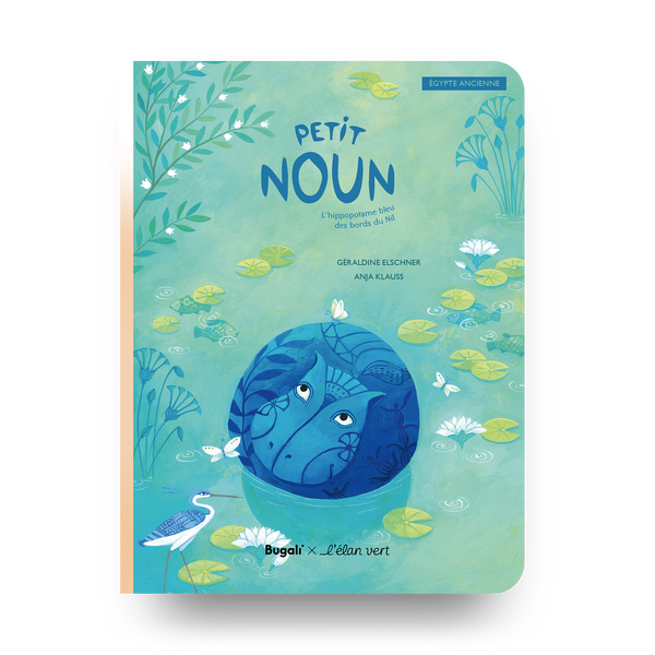 Libro - Little Noun, El hipopótamo azul de las orillas del Nilo (5+)