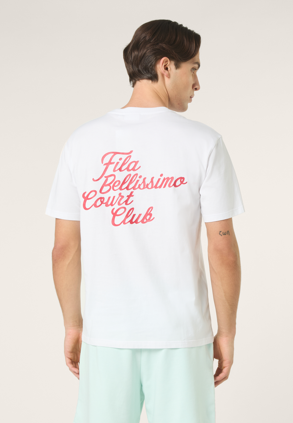 Casual Print T-Shirt - Bright White