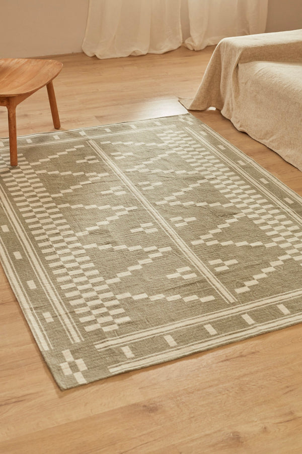 Alfombra Farim - Beige