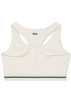 Brassière À Bandes Imprimée - Aigrette