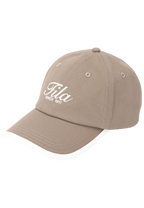 Gorra Papá Con Ribete - Corteza De Pino