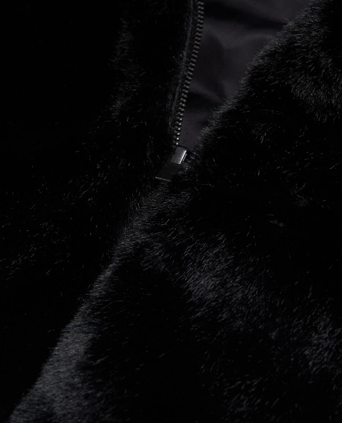 The Kooples - Veste Reversible Fausse Fourrure Et Nylon - Femme