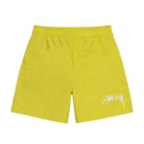 Stussy X Nike Nylon Short High Voltage - Vert