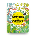 Book - My First Tales From Around the World (5+)