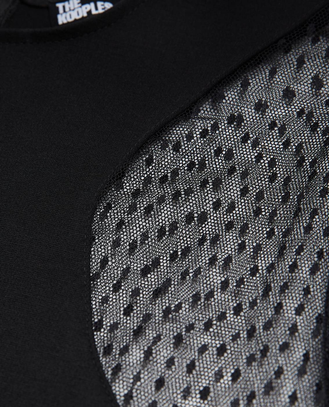 The Kooples - Sheath Dress - Black - Women